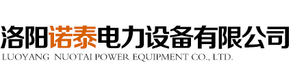 洛陽(yáng)叉車(chē)銷(xiāo)售廠家浩吉商貿(mào)